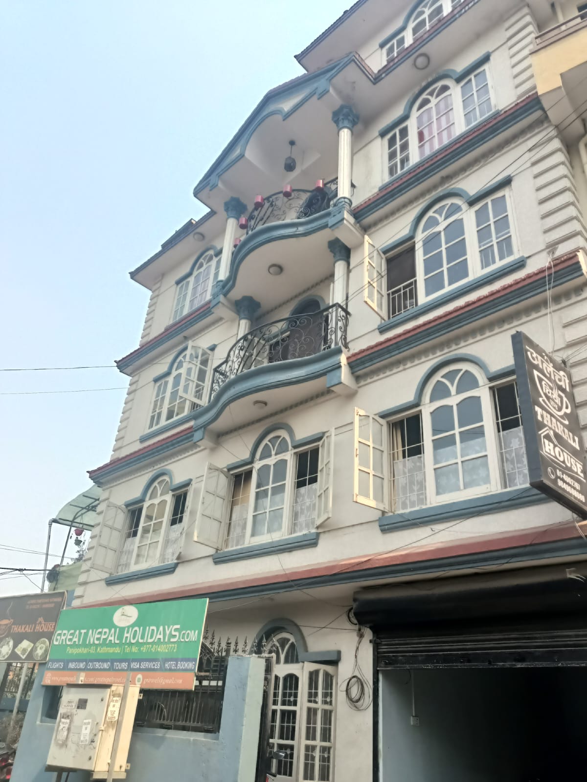 Picture of Kathmandu Metropolitan City, Bagmati